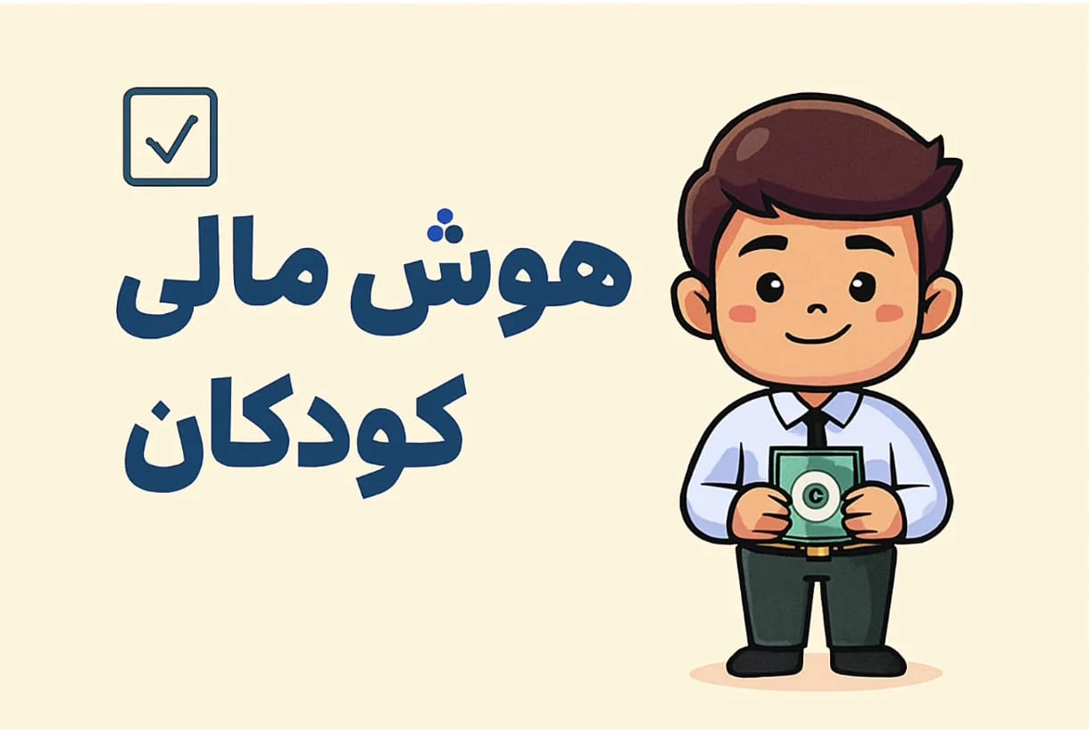 WhatsApp Image 2025-10-20 at 5.00.24 PM