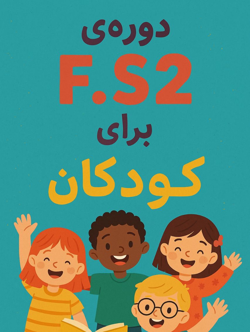 Family&Friends Starter 2