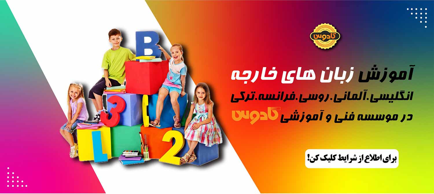 شعبه لاکانی