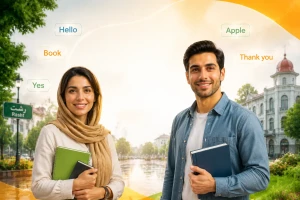 دوره Starter 1 آموزش زبان انگلیسی از پایه در رشت
