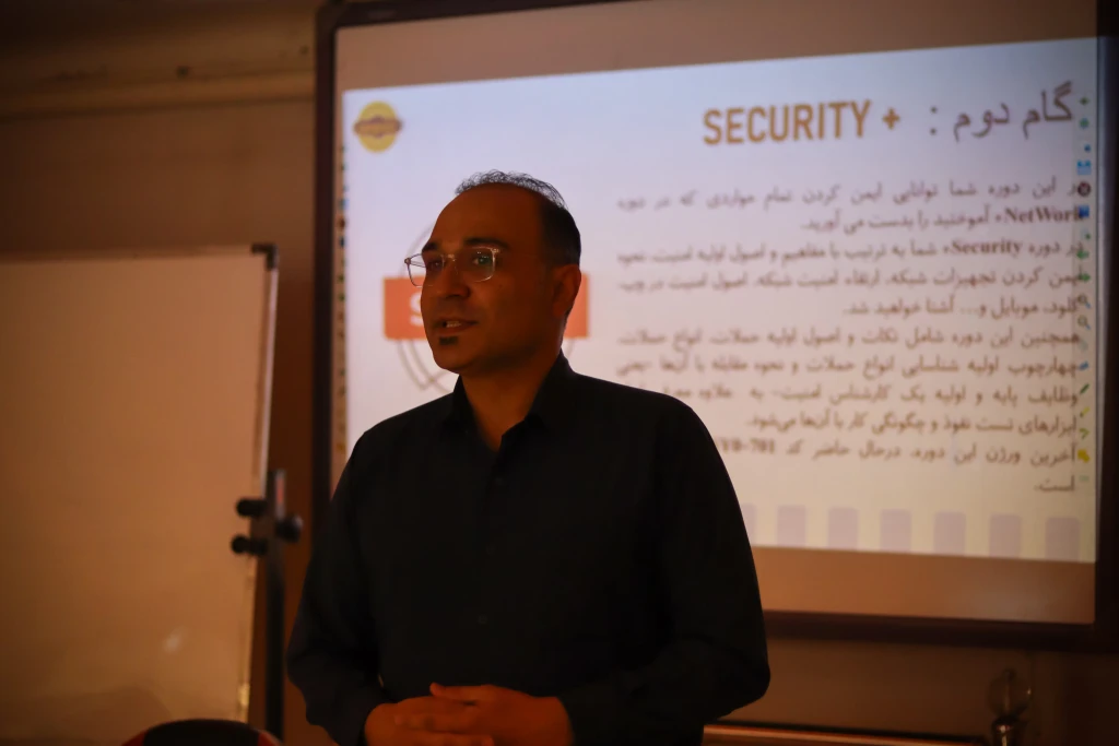 سمینار هک و امنیت در رشت مهندس پدرام بوربور